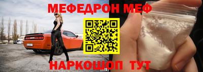 тгк Бугуруслан