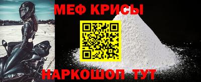 метадон Будённовск
