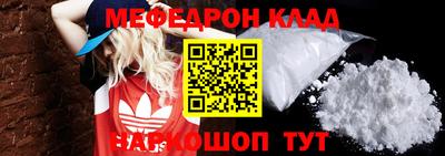 тгк Бугуруслан