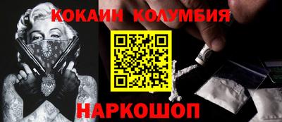 метадон Будённовск
