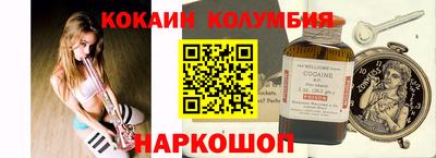 метадон Будённовск