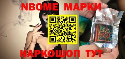 метадон Будённовск