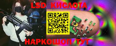 МДМА Бузулук