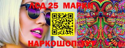МДМА Бузулук