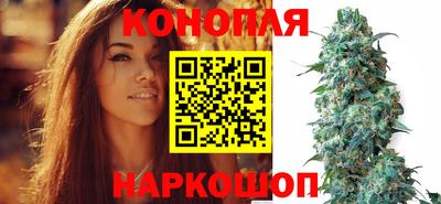 тгк Бугуруслан