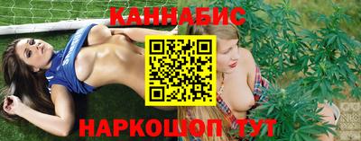 метадон Будённовск