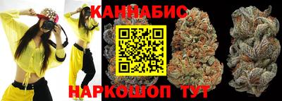МДМА Бузулук