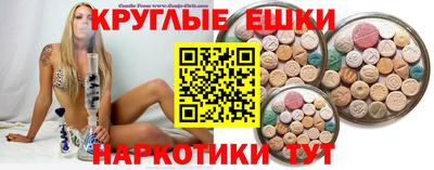 тгк Бугуруслан