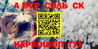 метадон Будённовск