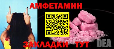 метадон Будённовск