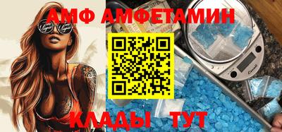метадон Будённовск