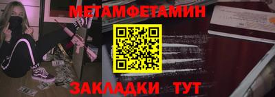 метадон Будённовск