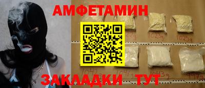 метадон Будённовск