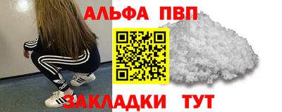 тгк Бугуруслан