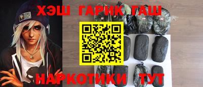 метадон Будённовск