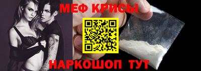 метадон Будённовск