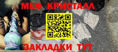 метадон Будённовск