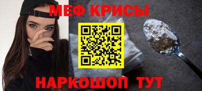 метадон Будённовск