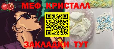 метадон Будённовск
