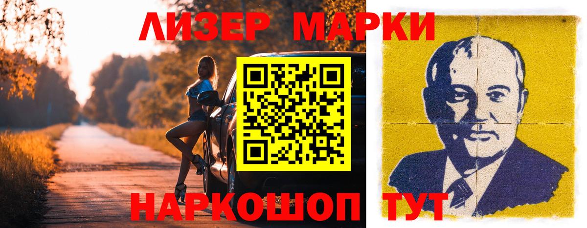 Луховицы  ЛСД экстази кислота  Вход с VPN  LSD-25 экстази кислота 